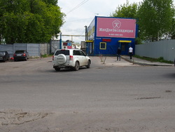Нижний Новгород, изображение 6