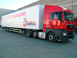 Автоперевозка грузов, изображение 7