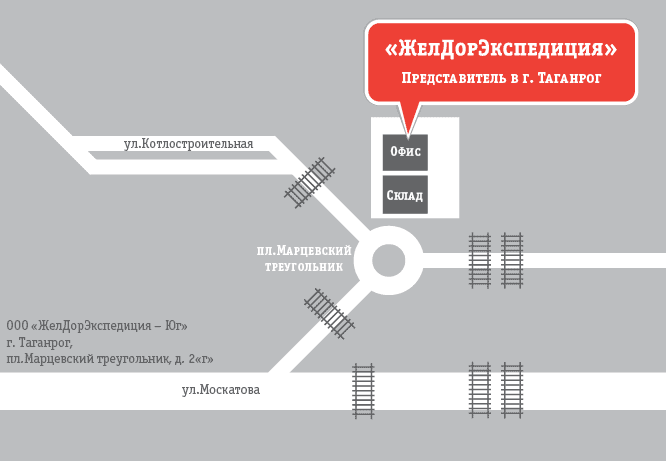 Таганрог марцевский треугольник карта