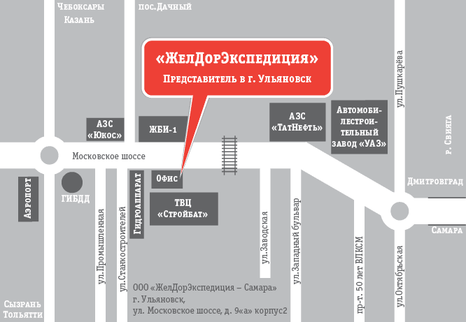 Московское шоссе 6 карта