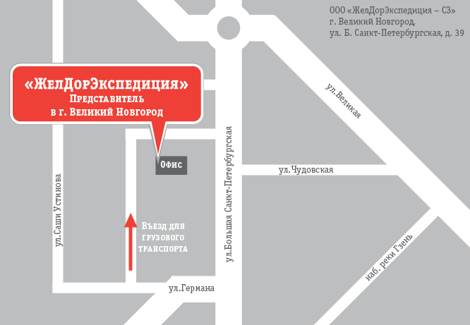 Санкт петербургская 26 великий новгород карта