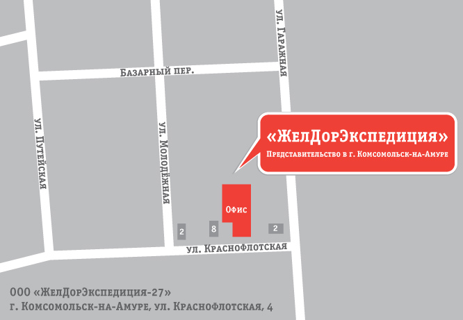 Карта комсомольска на амуре транспорт