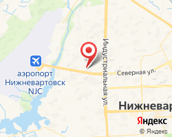 Представительство «ЖелДорЭкспедиция» Нижневартовск
