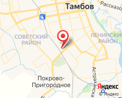 Представительство «ЖелДорЭкспедиция» Тамбов