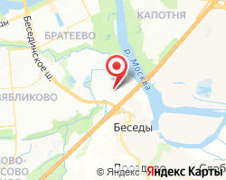 Представительство «ЖелДорЭкспедиция» Москва-Южные Ворота